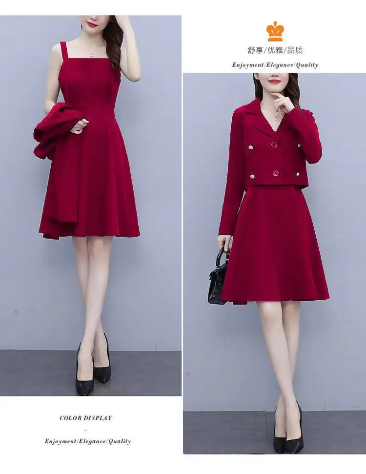 Women Two-Piece Suit Maroon Slim Dress with Suspender Skirt — feature 4