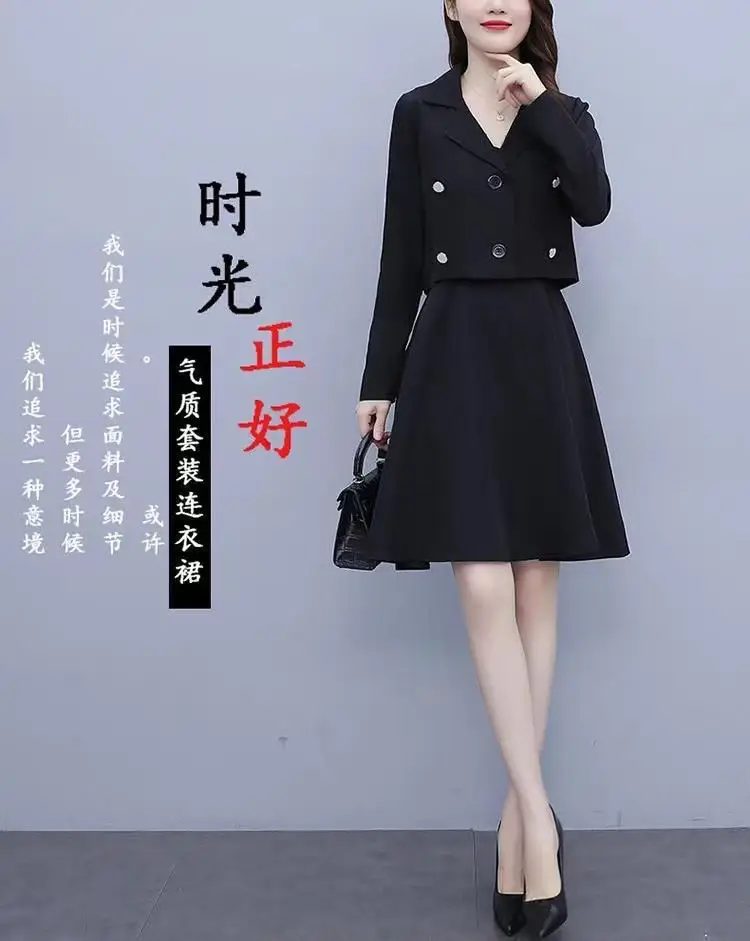 Women Two-Piece Suit Maroon Slim Dress with Suspender Skirt — feature 8