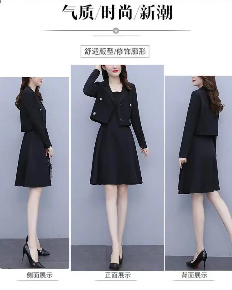 Women Two-Piece Suit Maroon Slim Dress with Suspender Skirt — feature 9
