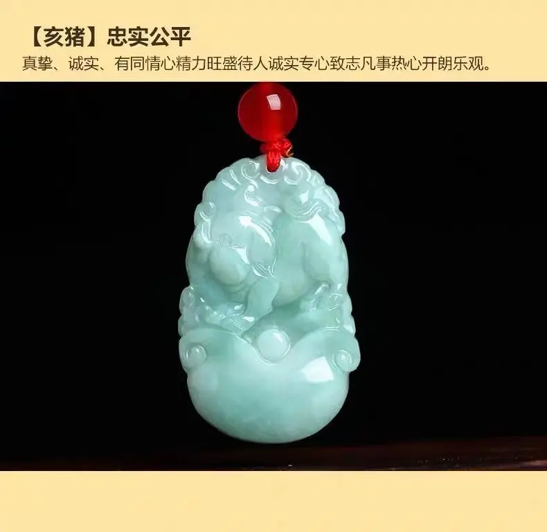 Guan Yu Jade Pendant Natural Grade Burmese Jade Zodiac — feature 6