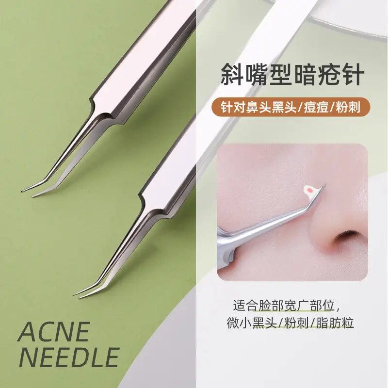 Stainless Steel Acne Clip Needle Tweezers - Image 5