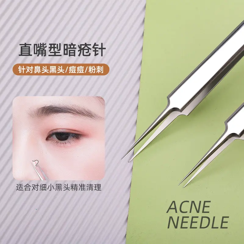 Stainless Steel Acne Clip Needle Tweezers - Image 6