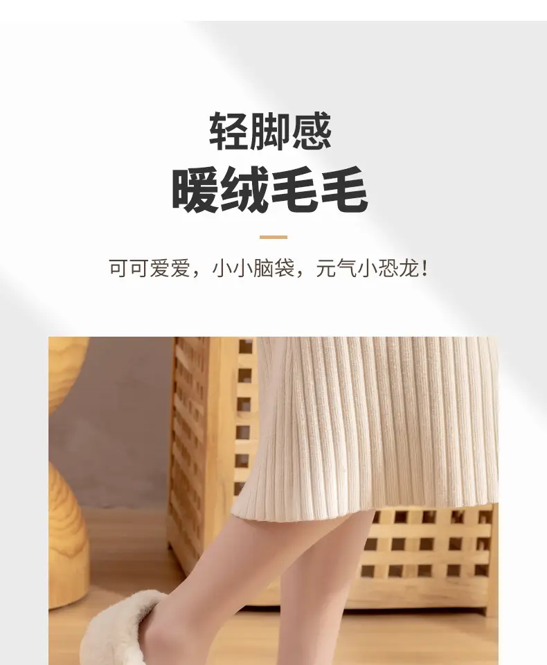 Women's Cotton Slippers for Winter Indoor Home Use, Warm and Suitable for Outdoor Wear, with Plush Lining and Closed Heel, Postpartum Shoes for Autumn and Winter, Comfortable — feature 4