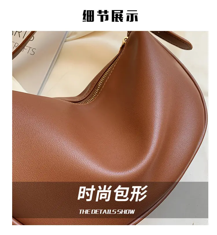 Women's Brown Shoulder Messenger Bag 2022 New Style — feature 2