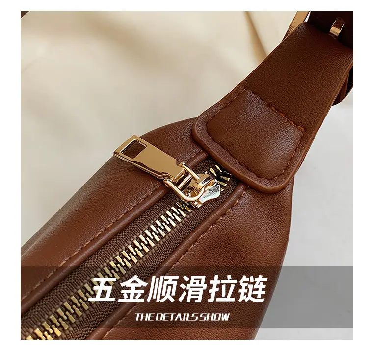 Women's Brown Shoulder Messenger Bag 2022 New Style — feature 3