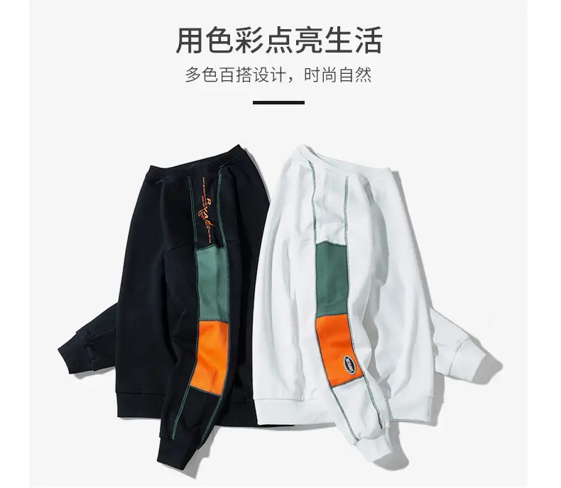 Men's White Green Orange Crewneck Sweatshirt — feature 3