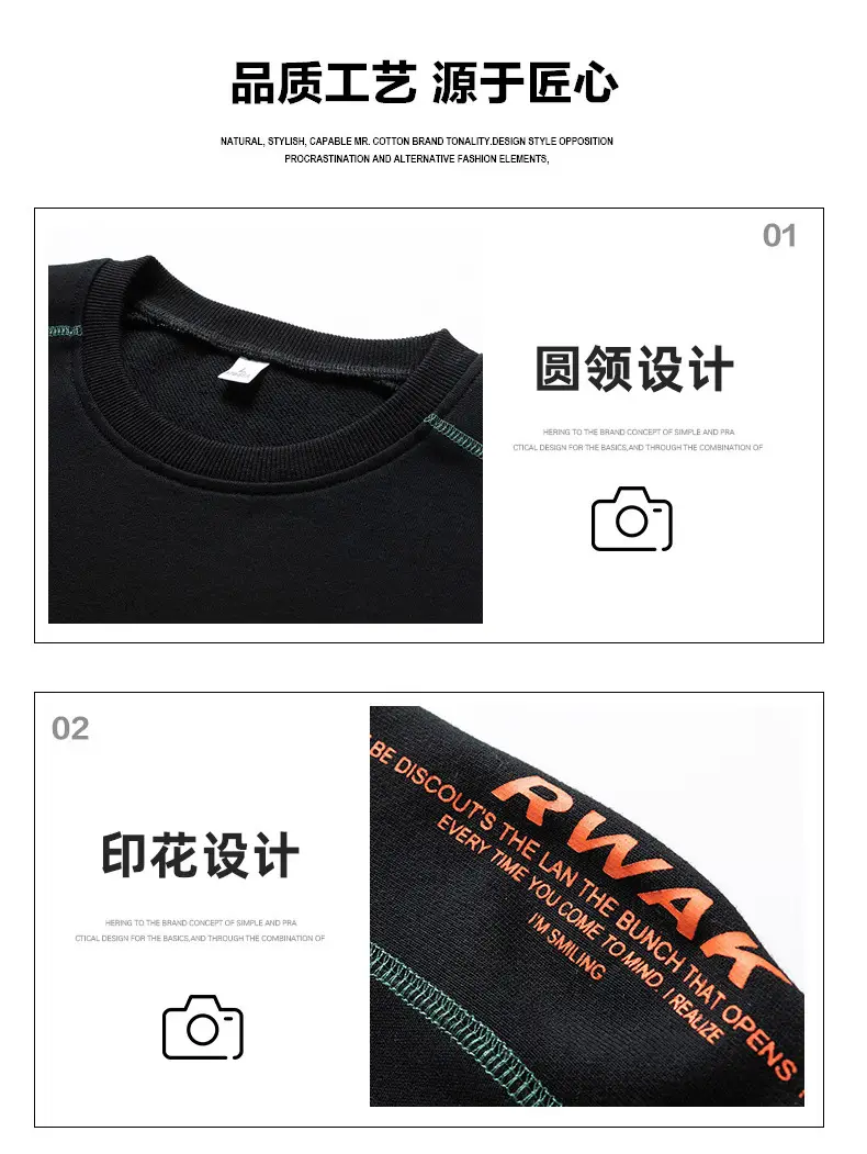 Men's White Green Orange Crewneck Sweatshirt — feature 6