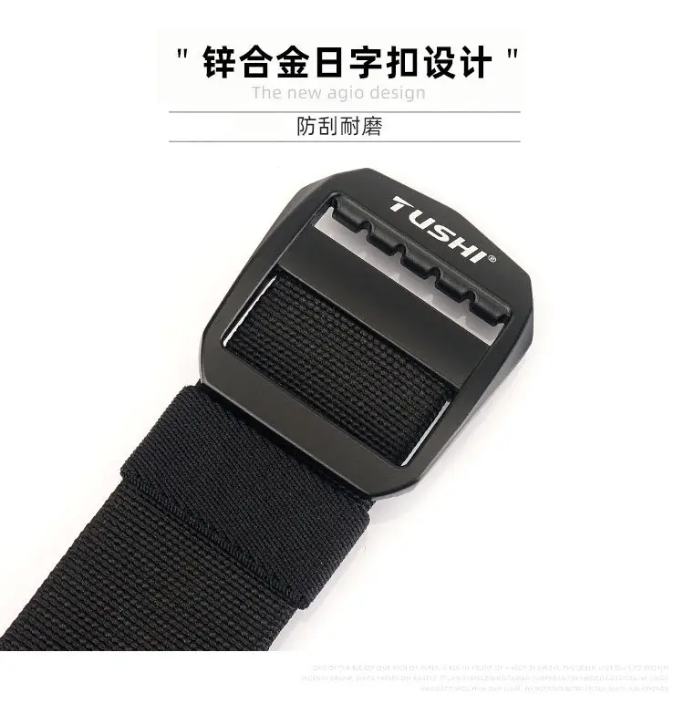 休闲日字扣（弹力）_11.jpg