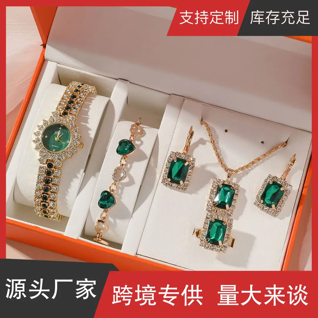 Small green watch ladies steel band quartz watch ring suit gift box 5 pcs/set