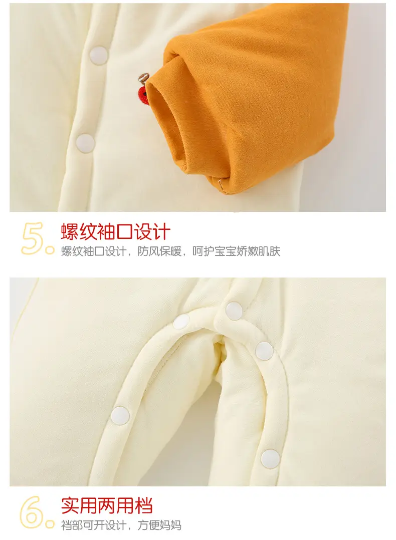加厚苹果熊_10.jpg
