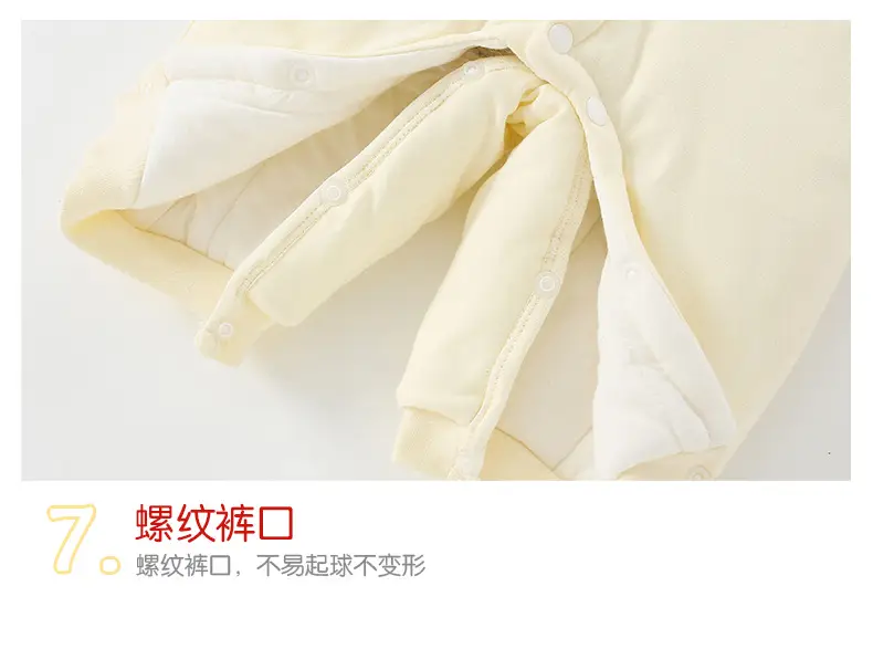 加厚苹果熊_11.jpg