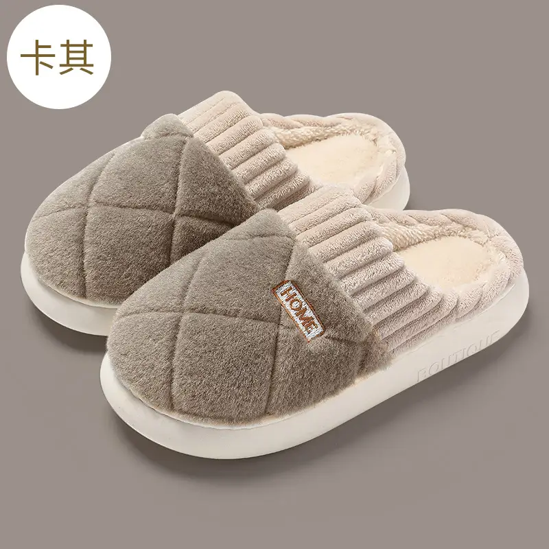 Women's Winter Large-Size Home Cotton Slippers, Men's Indoor Plush Slippers, Wholesale Thickened Warm Slippers for Men