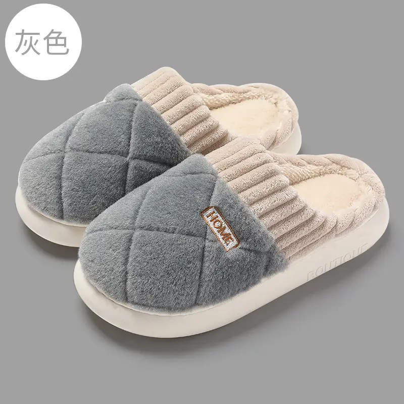 Women's Winter Large-Size Home Cotton Slippers, Men's Indoor Plush Slippers, Wholesale Thickened Warm Slippers for Men