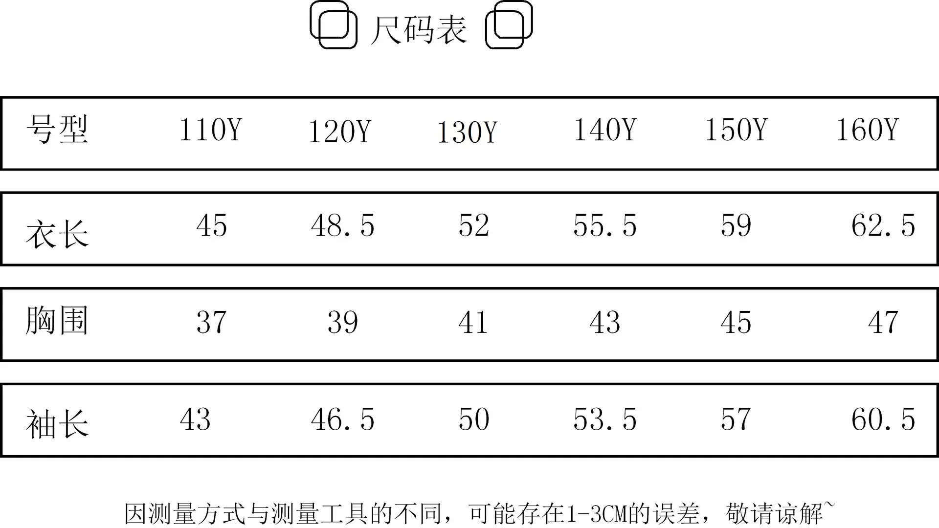 微信图片_20211126095838.jpg