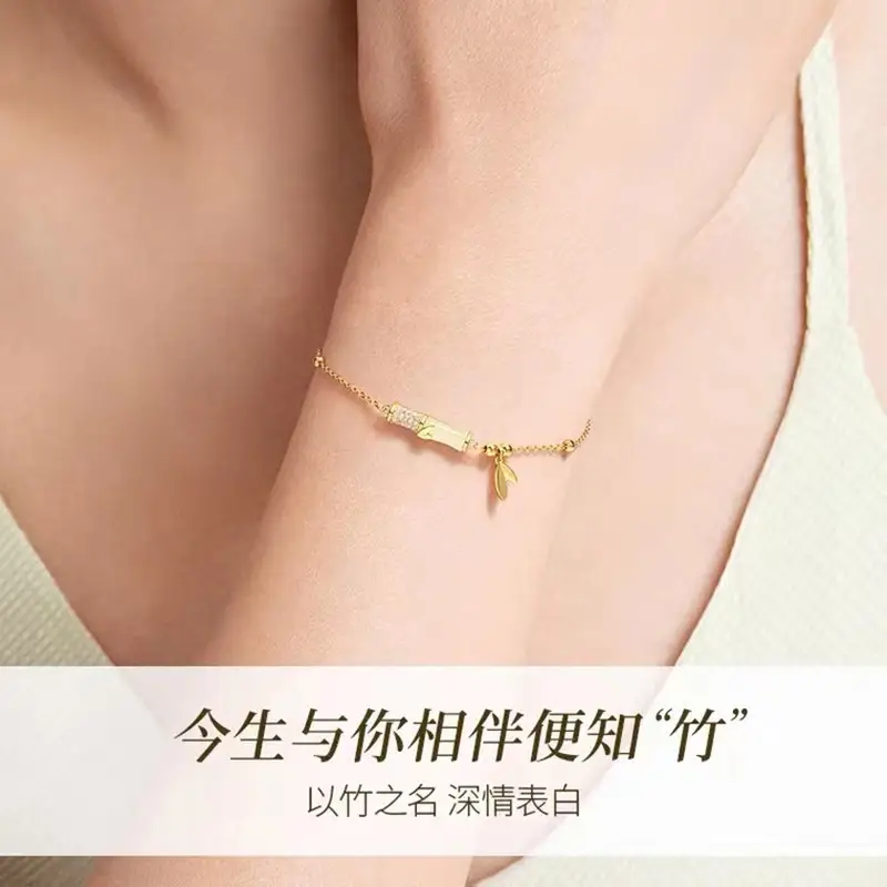 Jade Bamboo Bracelet for Girls Silver 2022 - Image 3