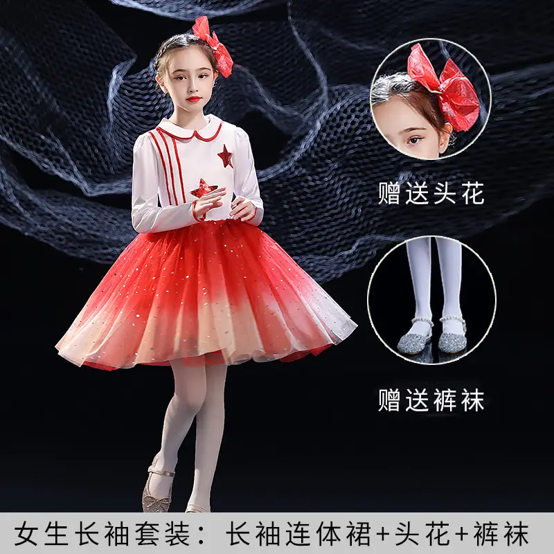 Girls Red Star Chorus Costume for National Day