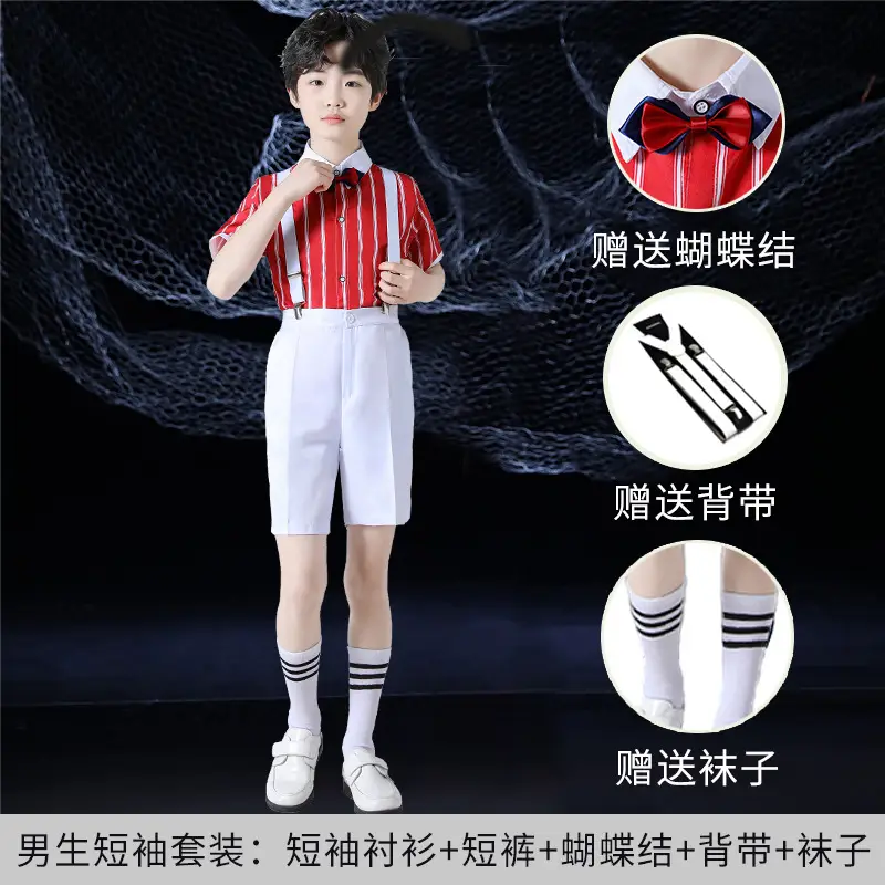 Girls Red Star Chorus Costume for National Day