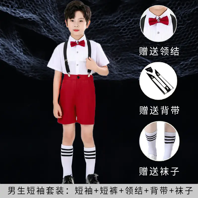 Girls Red Star Chorus Costume for National Day
