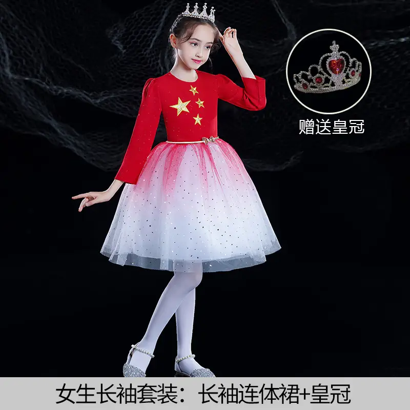Girls Red Star Chorus Costume for National Day