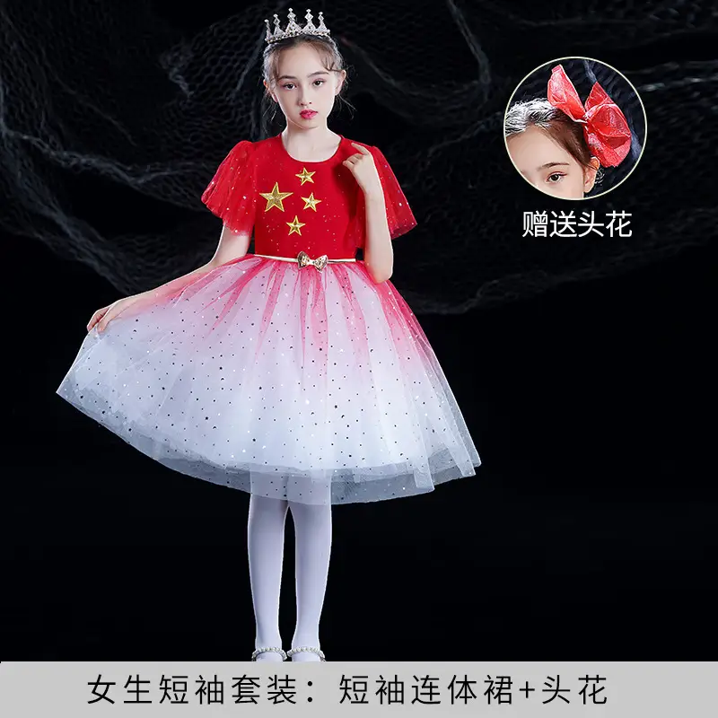 Girls Red Star Chorus Costume for National Day