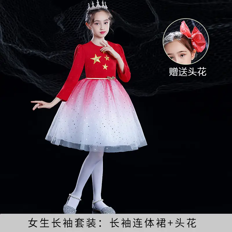Girls Red Star Chorus Costume for National Day