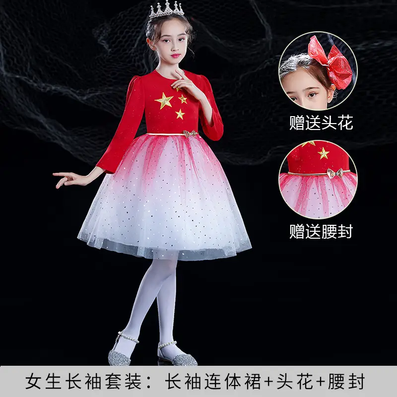 Girls Red Star Chorus Costume for National Day