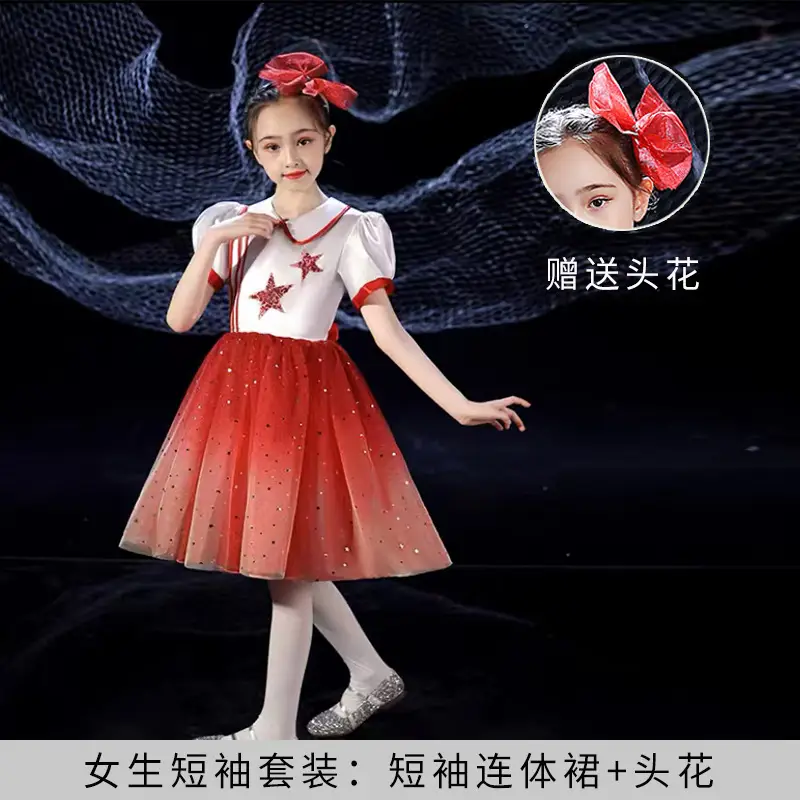 Girls Red Star Chorus Costume for National Day