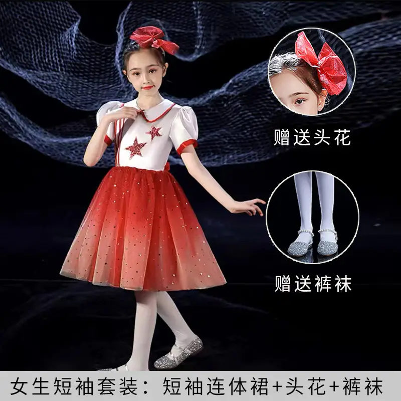 Girls Red Star Chorus Costume for National Day