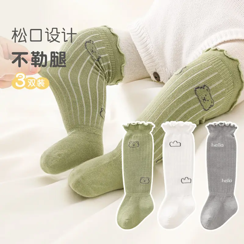 Baby Cotton Socks for Newborns Loose Mouth Spring Autumn Winter - Image 13