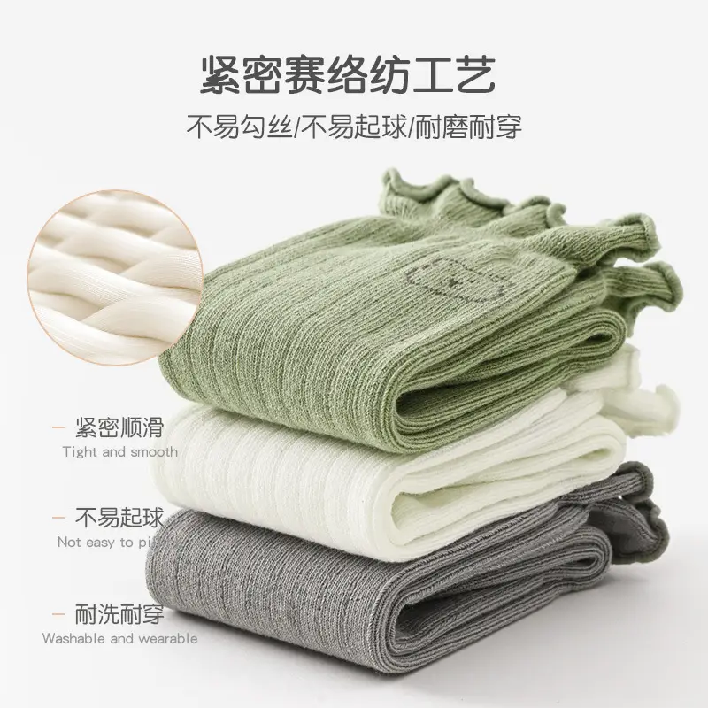 Baby Cotton Socks for Newborns Loose Mouth Spring Autumn Winter - Image 14