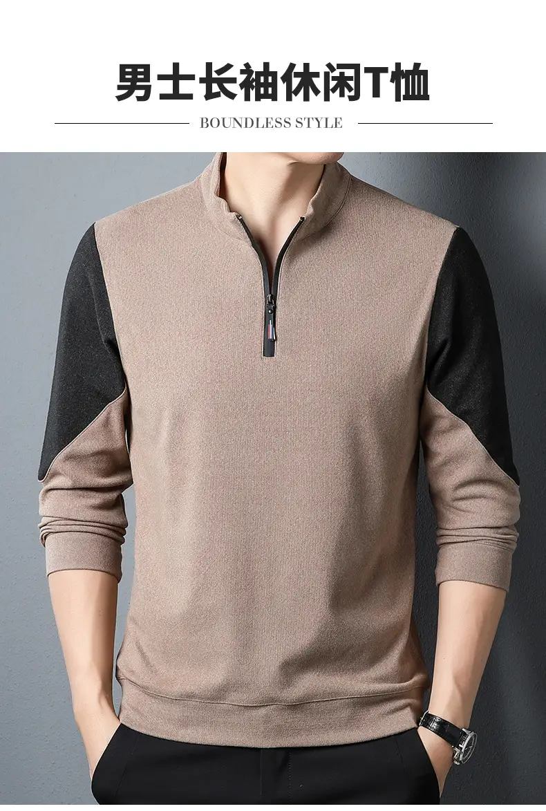 Men's Black Velvet T-Shirt with Half Zipper & Stand Collar — feature 4
