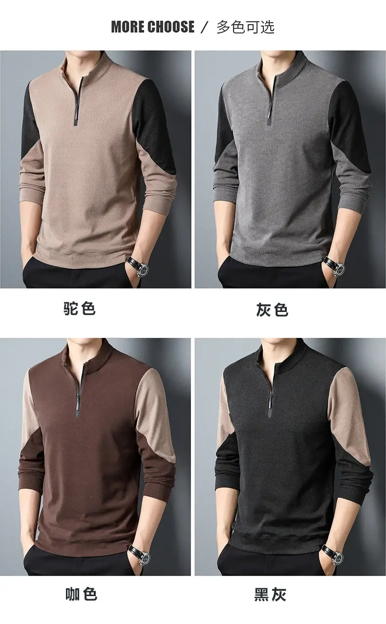 Men's Black Velvet T-Shirt with Half Zipper & Stand Collar — feature 6