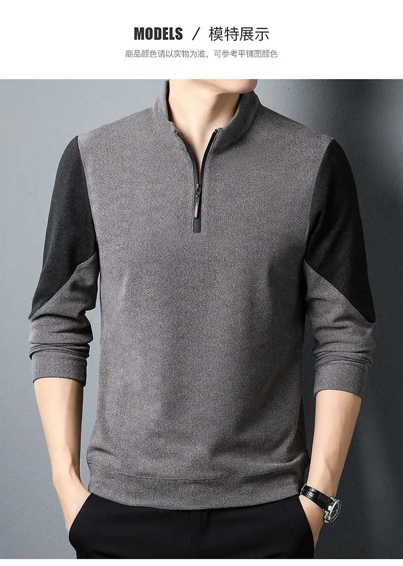 Men's Black Velvet T-Shirt with Half Zipper & Stand Collar — feature 8