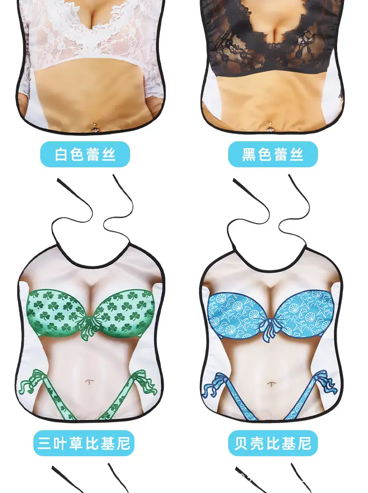 性感女_05.jpg