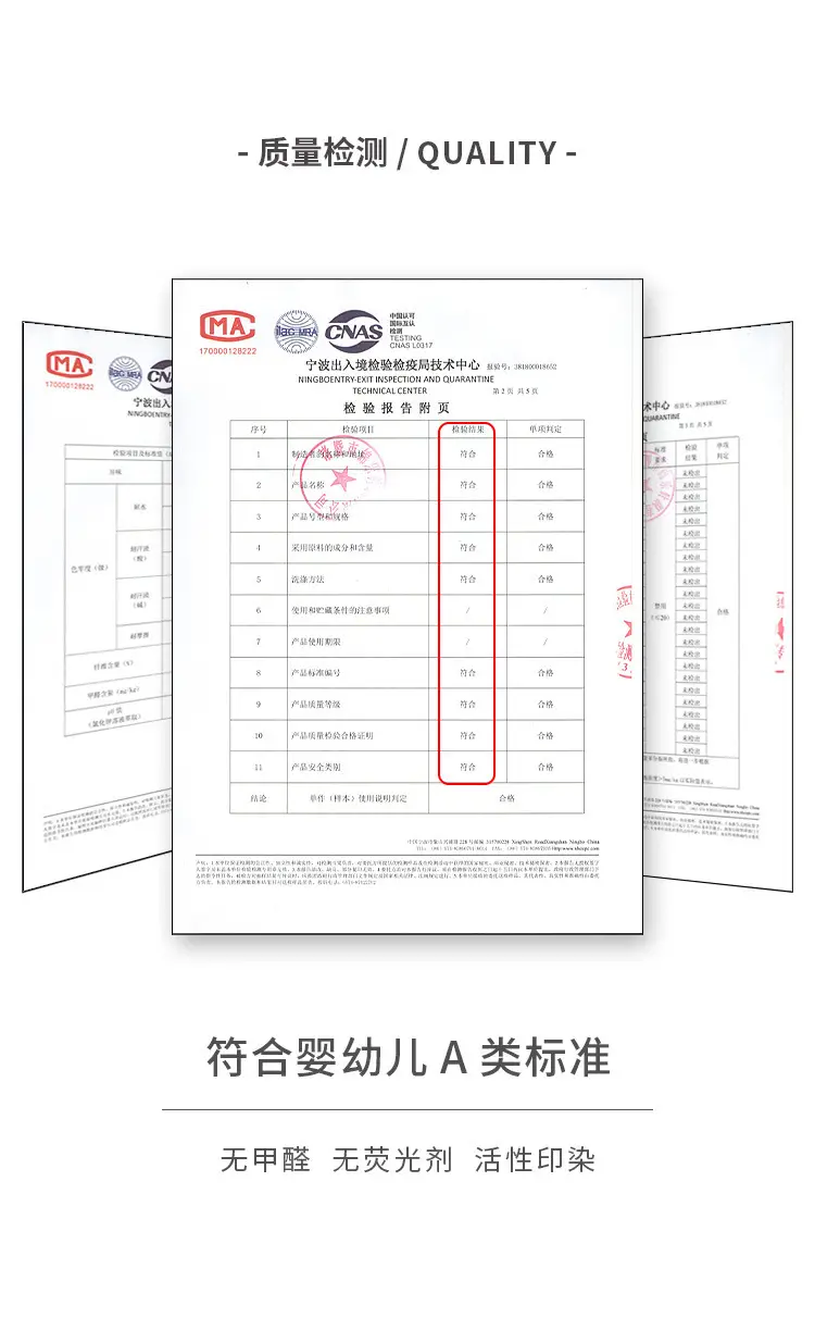 详情750-底部.jpg
