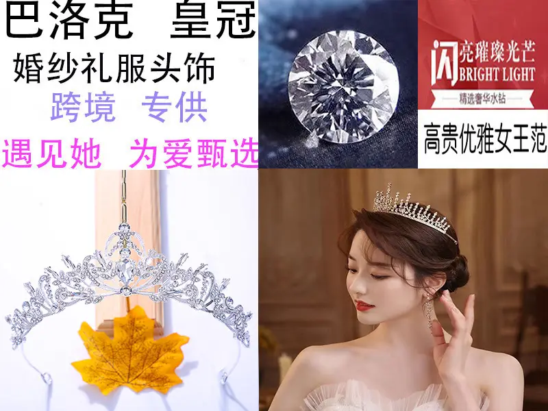 未标题-1 拷贝 (5) 拷贝.jpg