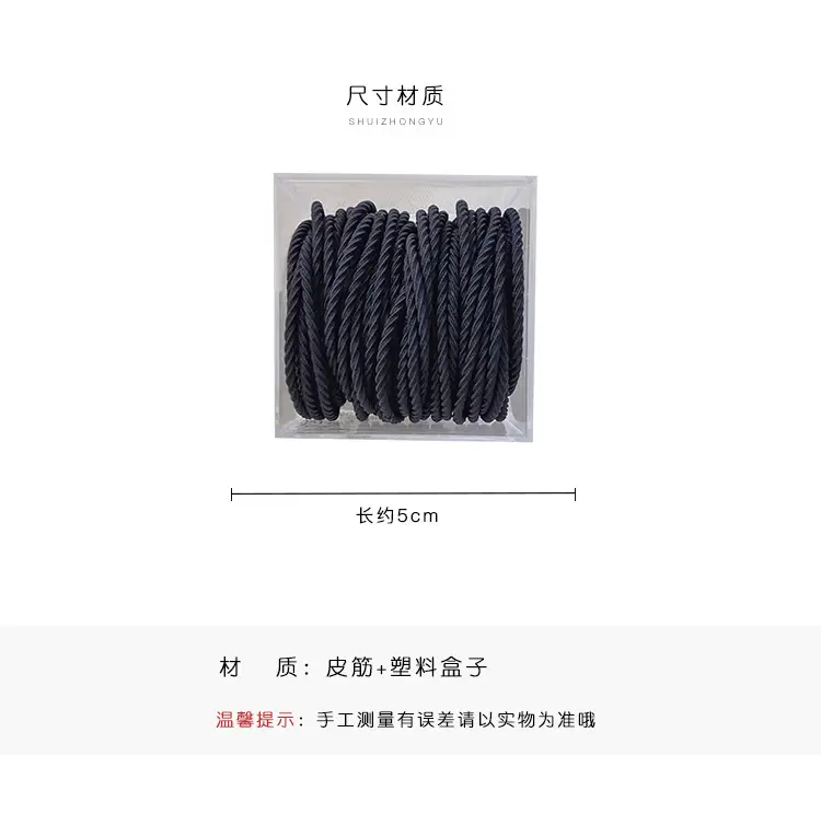 详情图片_12.jpg