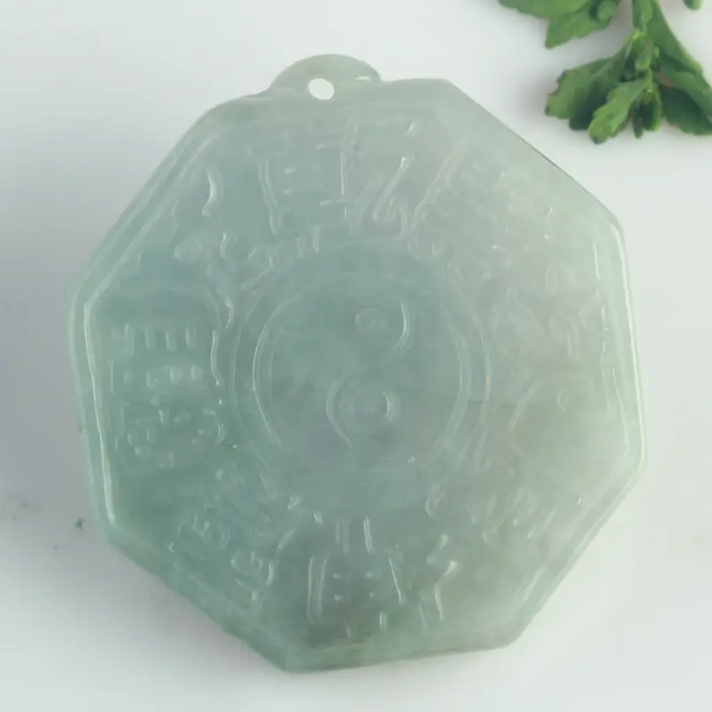 Jadeite Aizu Dry Dui Li Zhen Xun Kan Gen Kun Bagua Pendant Zhouyi Bagua Yu Pei Jewelry Wholesale - Image 3