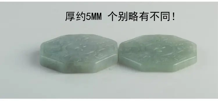 普通有字八卦_02.jpg