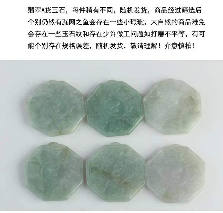 普通有字八卦_07.jpg
