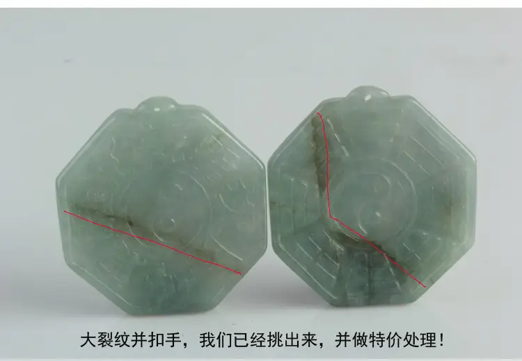 普通有字八卦_09.jpg