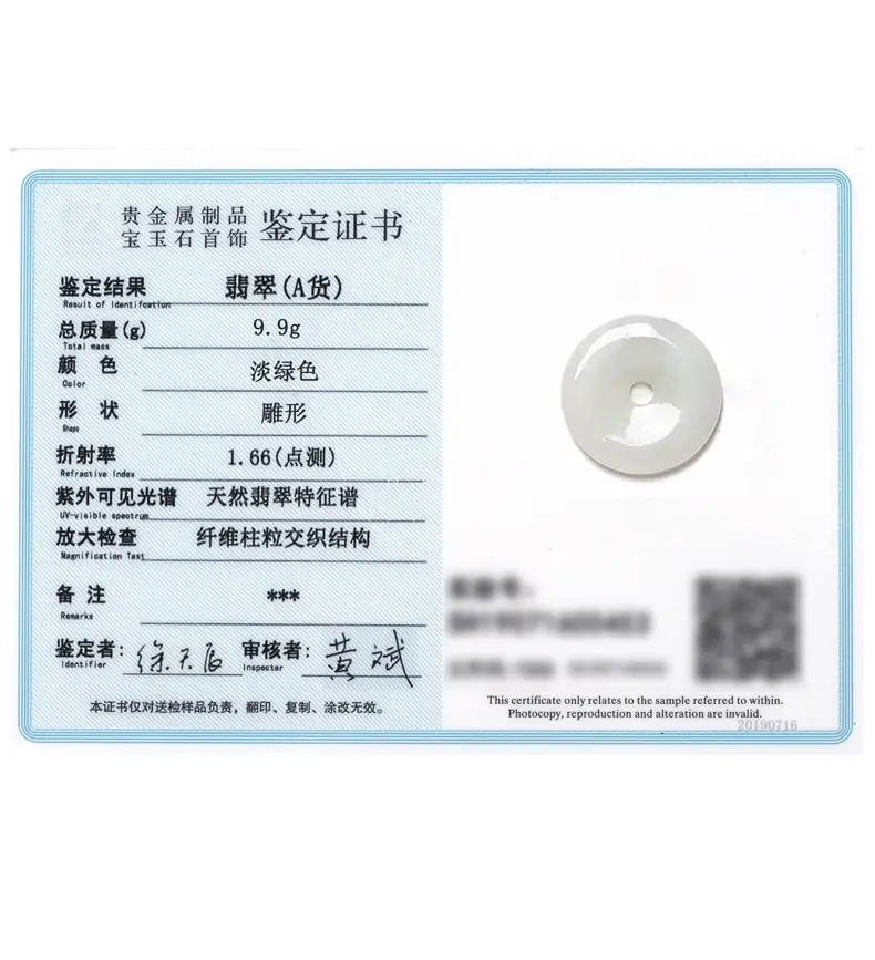 详情页_10.jpg