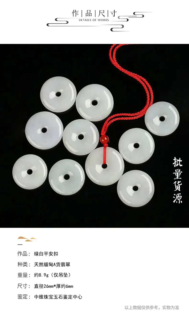 详情页_03.jpg