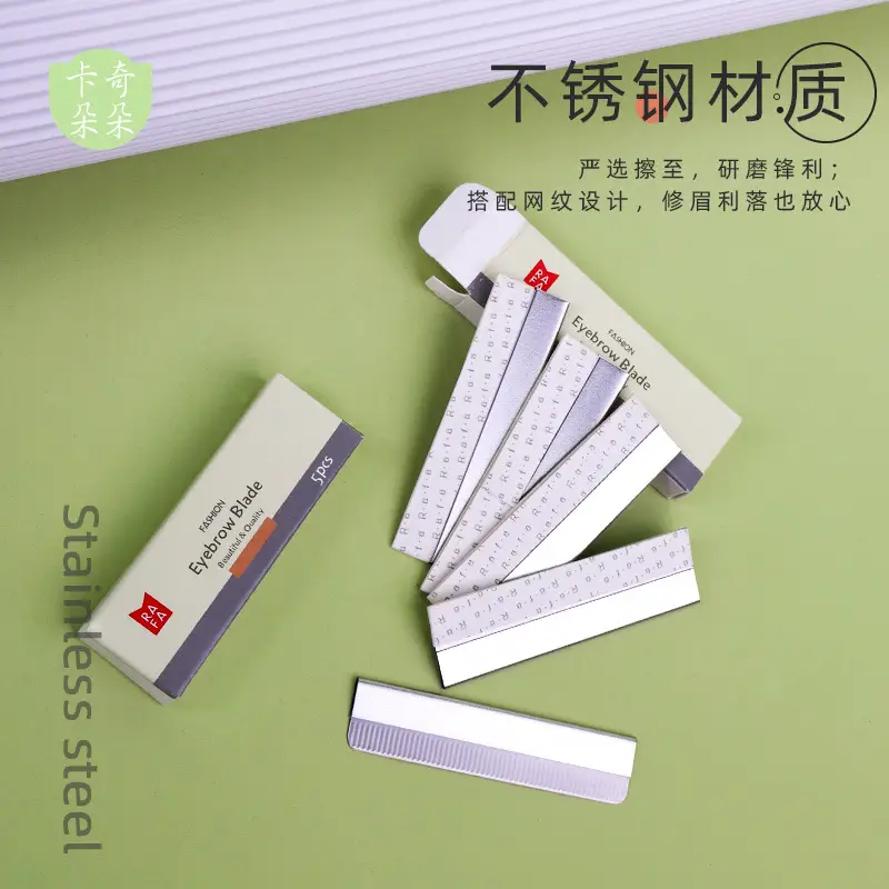Professional Eyebrow Trimming Knife Set with Sharp Blades - Image 5