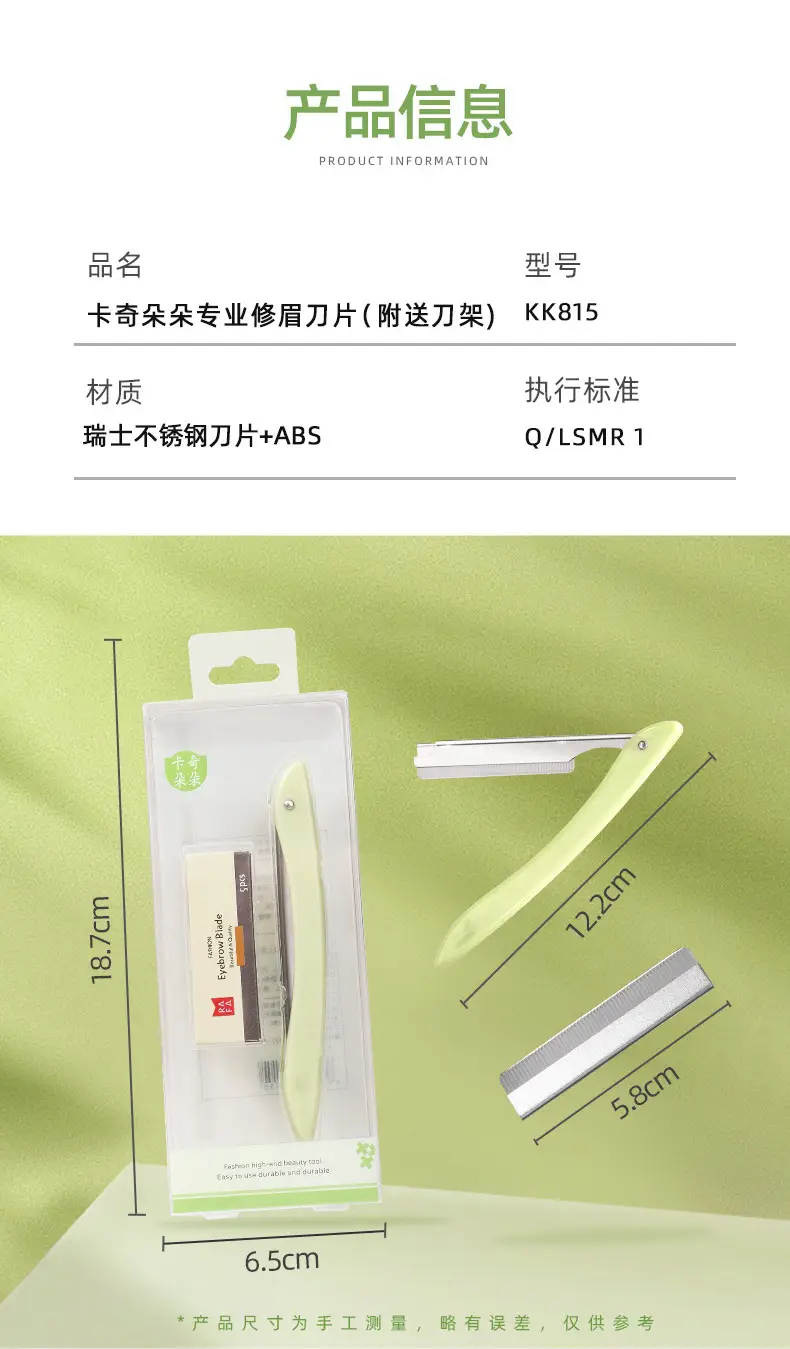 KK815_07.jpg