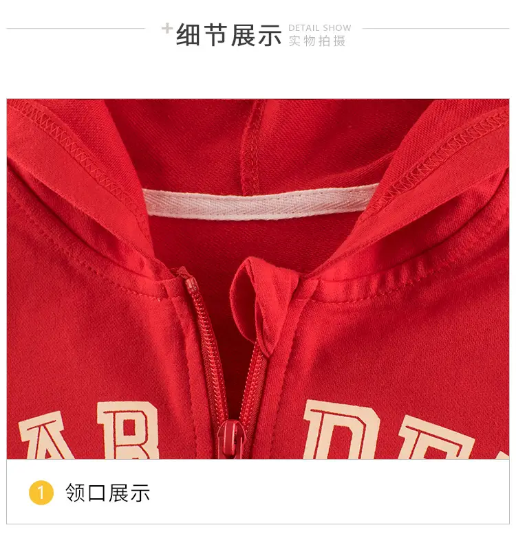 Red 27 Home Girls Hooded Coat Autumn 2024 — feature 5