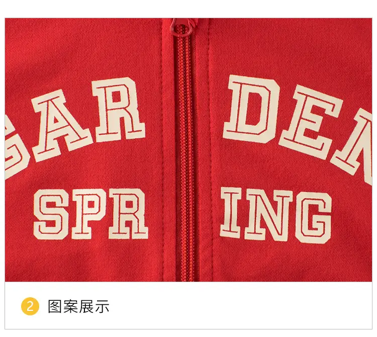 Red 27 Home Girls Hooded Coat Autumn 2024 — feature 6
