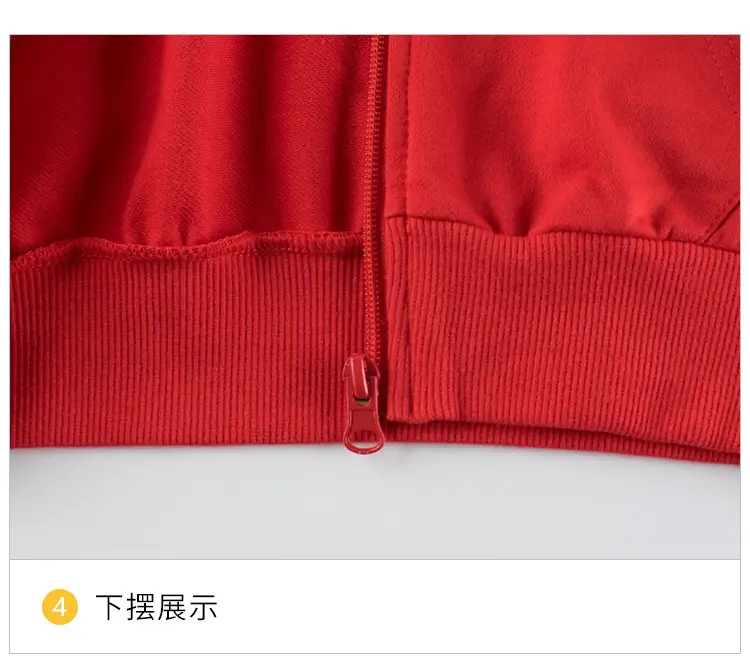 Red 27 Home Girls Hooded Coat Autumn 2024 — feature 8