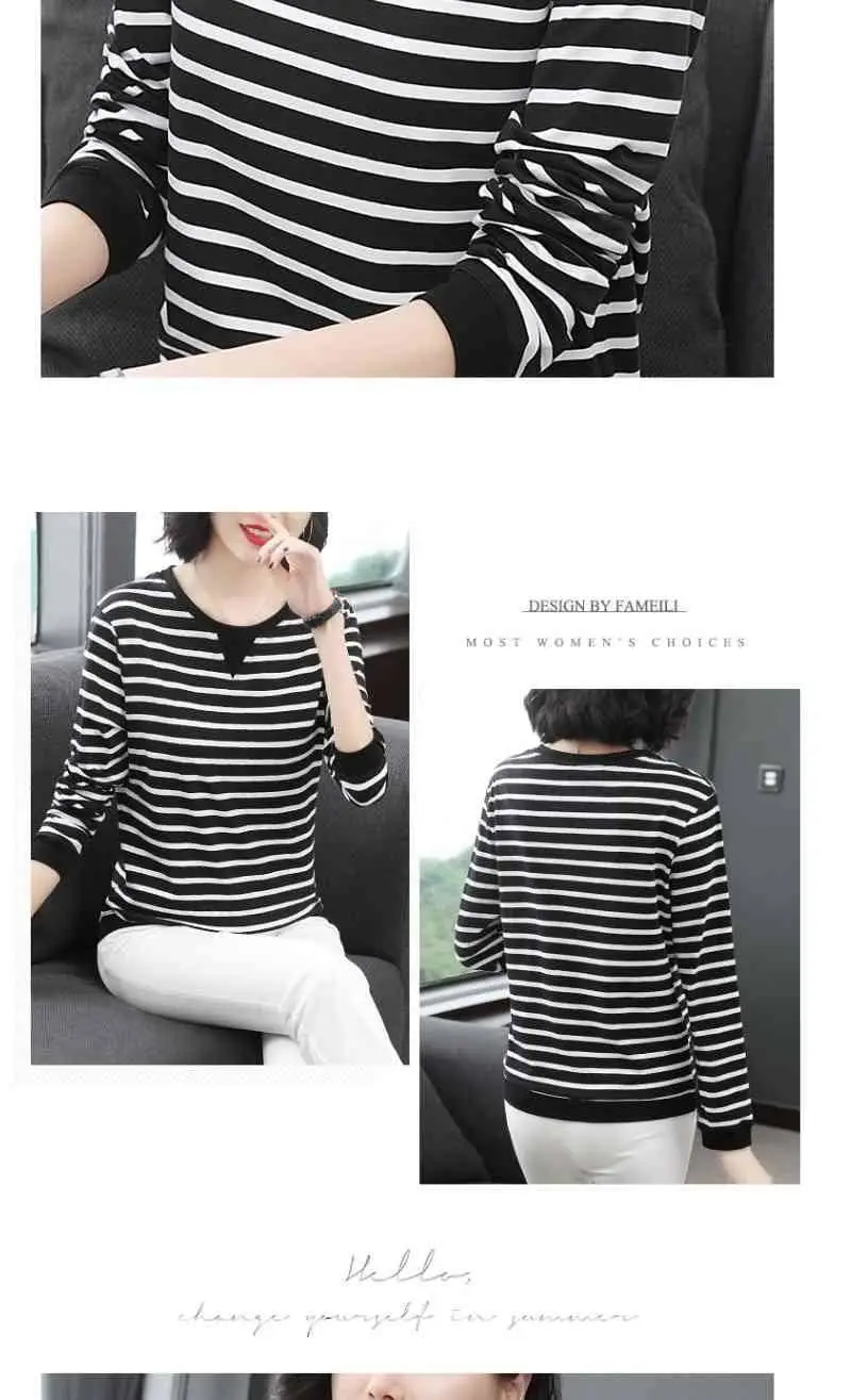 Women Long Sleeve Striped T-Shirt White Black Medium — feature 12
