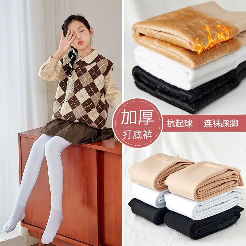 Girls Fleece Leggings Winter Warm High Waist Pants - Image 8